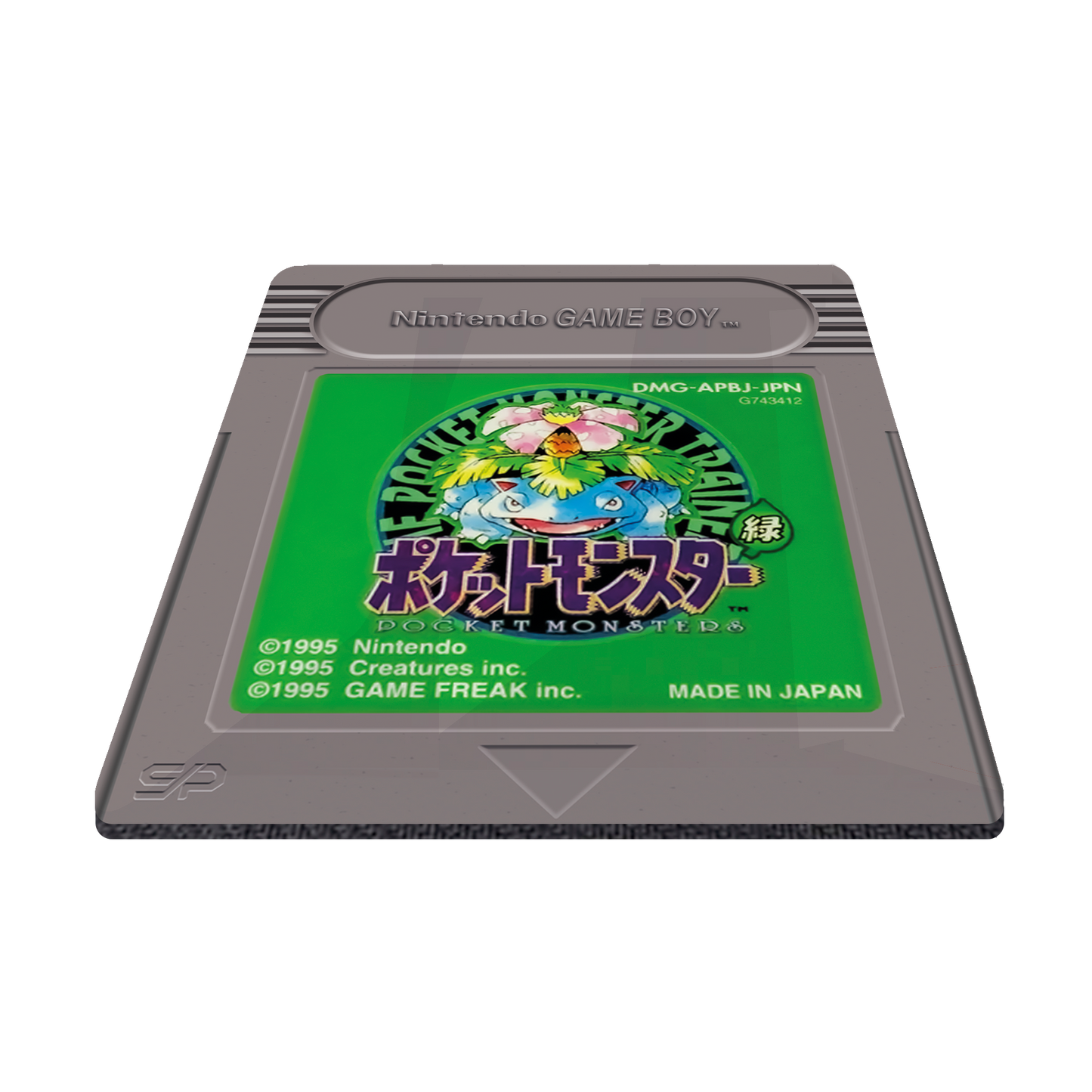 Mousepad Cartucho Pokémon (versión verde)