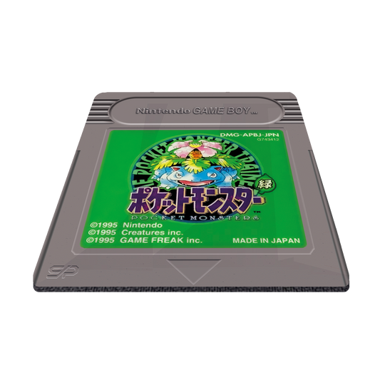 Mousepad Cartucho Pokémon (versión verde)